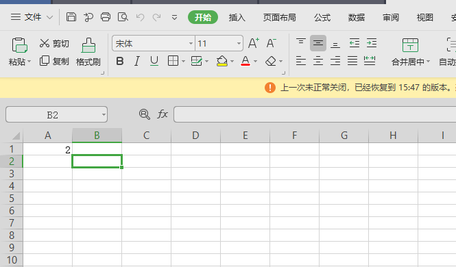 我的 EXCEL 工作表打开出现乱码？