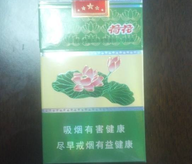 荷花烟是哪里产的呢?