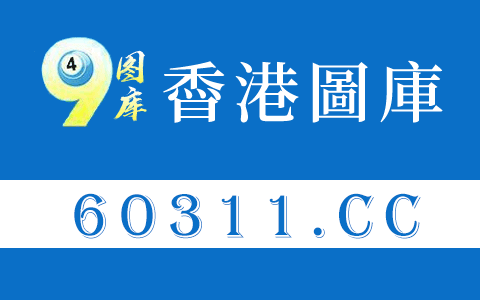 庭审现场2022最新一期视频直播回放在哪看