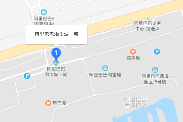 杭州淘宝城在哪里