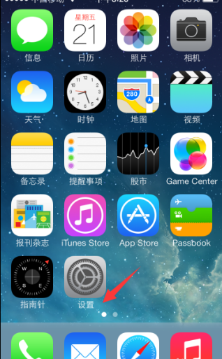 iphone6视频怎么加密