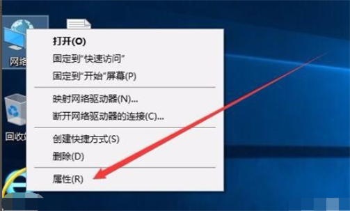 中国移动网关设置方法是怎样的