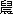 农字的部首是什么