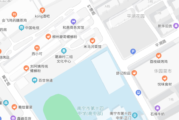 南宁市十四中的高中部在哪条路啊