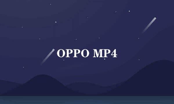 OPPO MP4