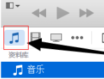 怎么把下载好的歌曲放到苹果的 itunes？