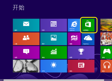 win8怎么更新到win8.1