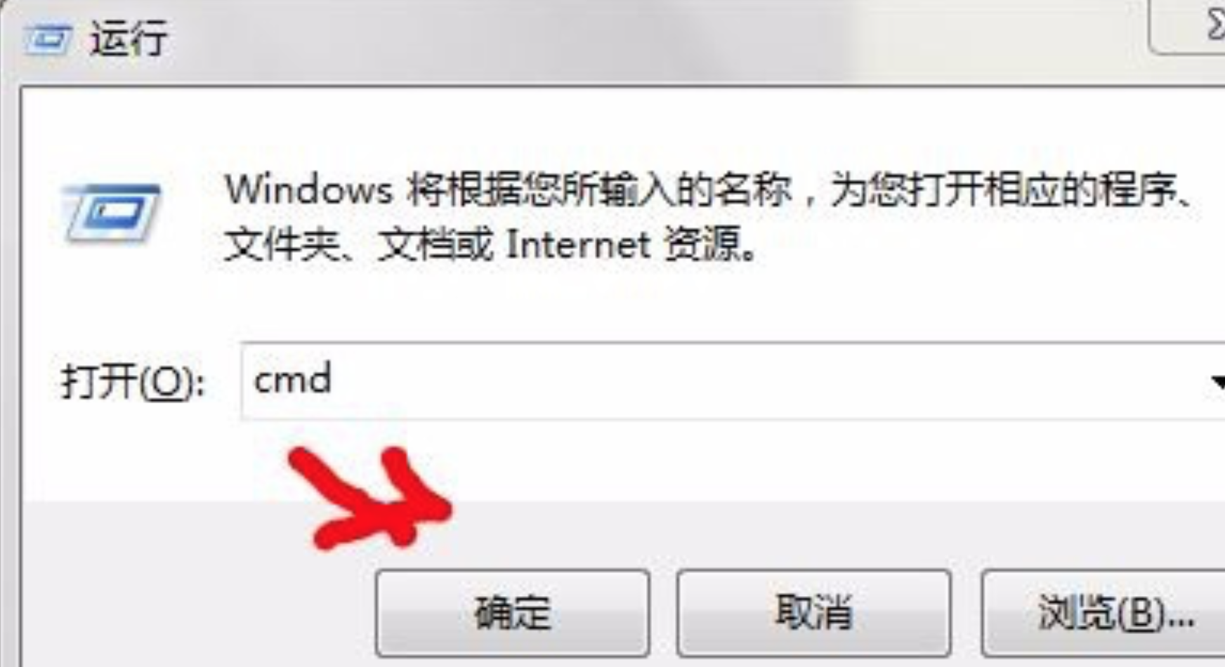 Windows延缓写入失败。Windows无法为XX文件保存所有数据