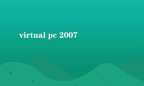 virtual pc 2007