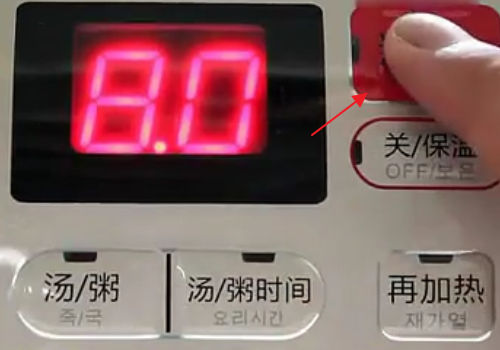 美的电饭煲fd302预约功能怎么使用？