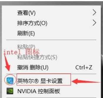 win10玩CF不能全屏，两边黑边，怎么解决