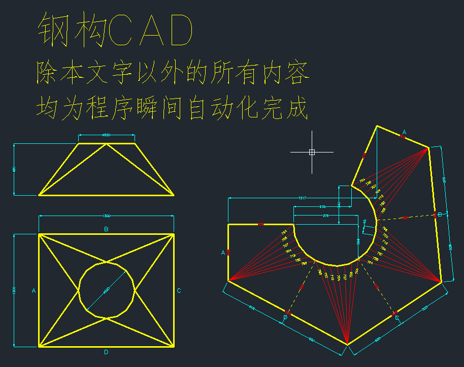 常见弯头展开放样图