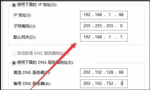 中国移动网关设置方法是怎样的