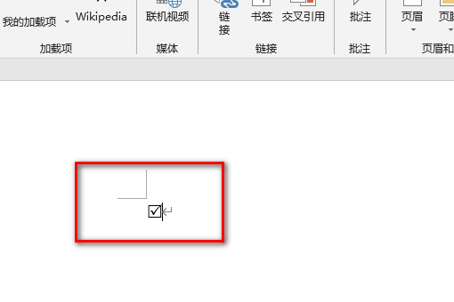 wingdings2怎么打出来？