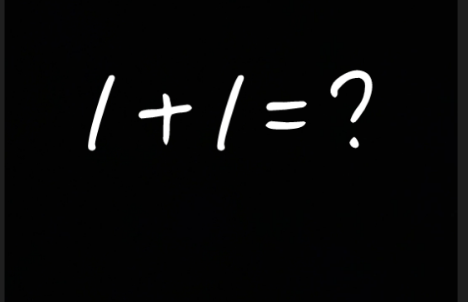 1除1等于几，为什么?