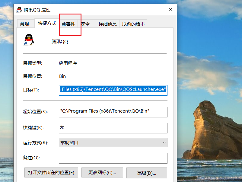 win7可以安装ie10吗？