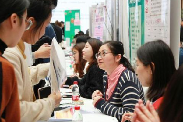 曲阜师范大学有专升本吗