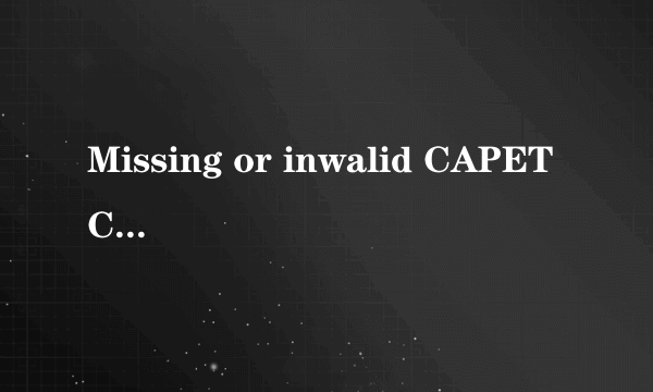 Missing or inwalid CAPETCHA是什么意思？