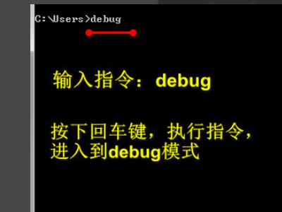 清华同方进入BIOS设置时需要密码是多少？