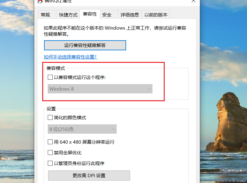 win7可以安装ie10吗？