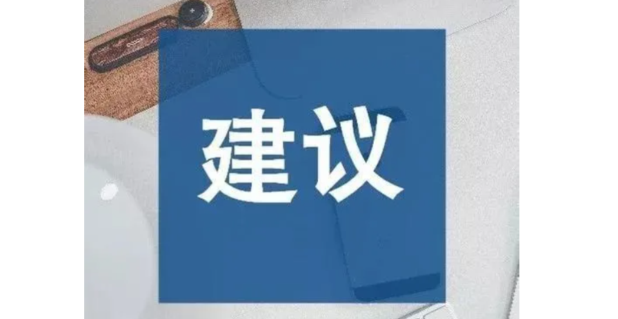 iken是什么意思