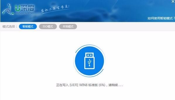 如何制作pe启动u盘安装win7系来自统