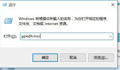 怎么关闭输记营win10的windows defender