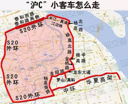 为什么沪C牌照不能进市区?