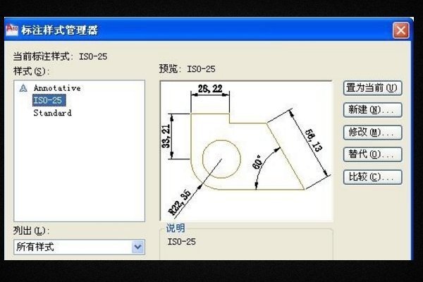 CAD布局尺寸与实际尺寸不一致，怎么办？