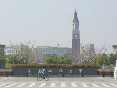 上海松江大学城有哪些大学