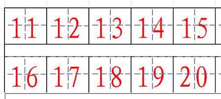 11~20各数字在田字格中的终逐顺呼房映至写法