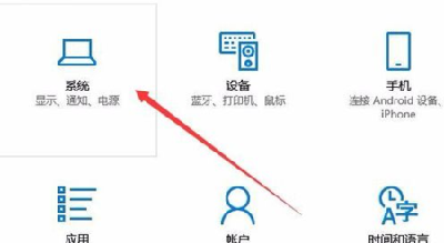 如何把手机屏幕同步显示到电脑