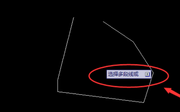 CAD的闭合命令