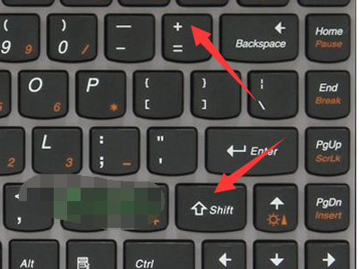 电脑键盘上加号怎么打