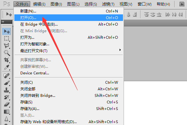 照片是1M多大？自己数码相机拍的照片要调到大小1M以内呢？