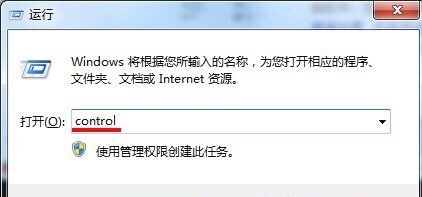 打印机ac革杆务稳什传苗tive direct欢铁委五烟器府ory域服务当前不可用怎么办？