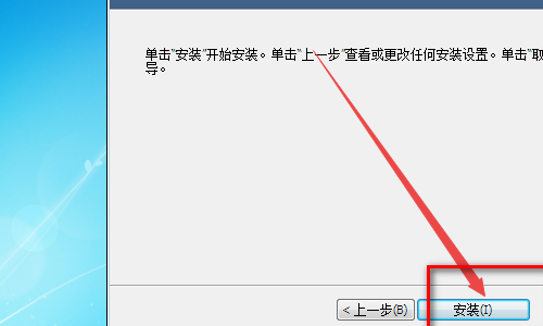 电脑虚拟机怎么弄呀？