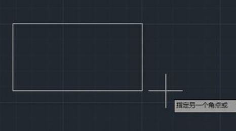 cad怎么画矩形