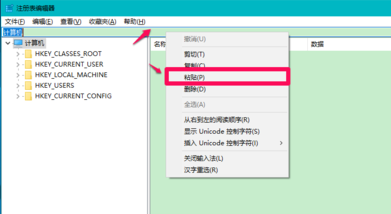 中脉科技官方网站来自会员登录入口