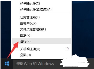 怎么关闭输记营win10的windows defender