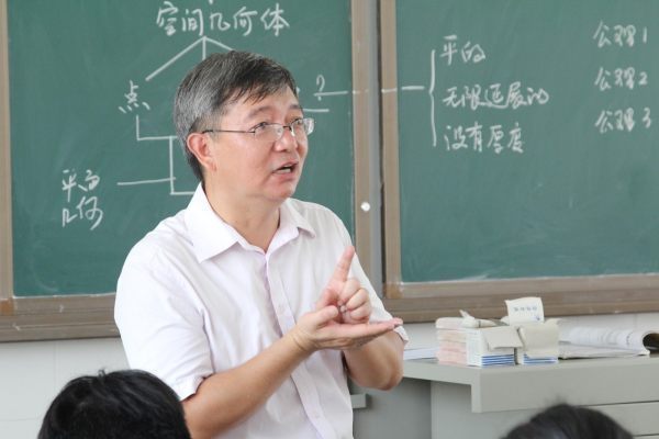 教师教学基本功包括哪些方面