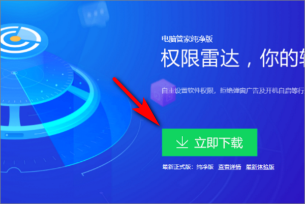 U盘好像中毒速界朝了，怎么彻底杀毒？