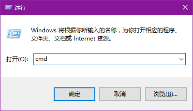 windows怎么设置定时关机