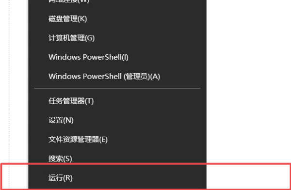 win10系统穿越火线怎么全屏