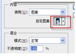 怎样用ps制作二寸照片