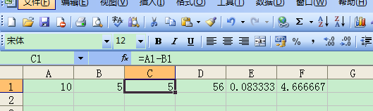 excel乘法公式计算错误