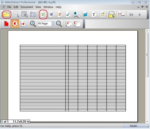 PDF怎么转换成EXCEL