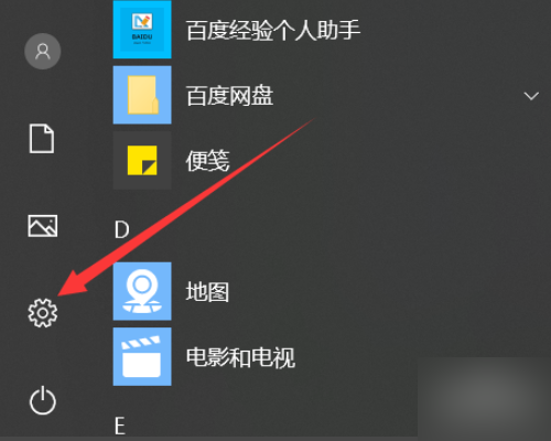 win10电脑651调制解调器报告了一个错误