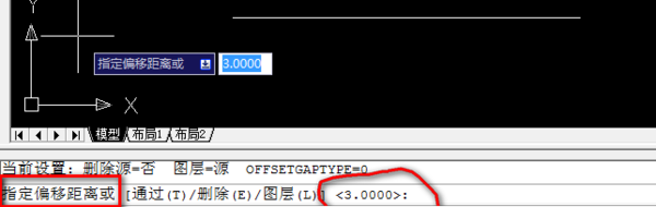 cad中怎么偏移轴线