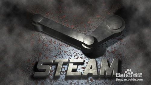 steam安装后打需尔不开